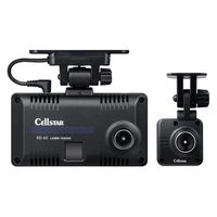 セルスター工業 CELLSTAR ドライブレコーダー 200万(別体200万)画素 CS