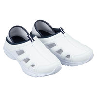 ナースシューズ/靴】マツヨシ 2WAYナースシューズ グレー 23.0cm MY