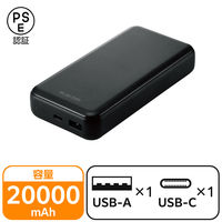 モバイルバッテリー 大容量 PC充電 45W USB-C/A 30000mAh DE-C41