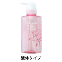 じぶんdeエステ CELLZERO MAX・BAG RFボディハンドピース(L