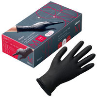 宇都宮製作 シンガー ニトリルディスポNo.200青粉付LL (100枚入