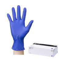 ミドリ安全 ニトリル手袋 ベルテ 710N 粉無し ブルー LL (100枚入