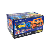 大橋産業 ジャンプスターター 2711 1個 - アスクル