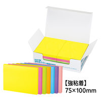 強粘着】コクヨ ふせん 75×100mm パステル7色アソート K2メ-KP75100X10