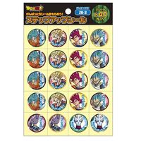 ショウワノート ステップアップシール ドラゴンボール超 がんばったね