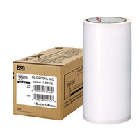 マックス ビーポップ 200タイプシート SL-G202NL シロ 1ロール（直送品