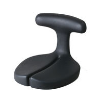 アーユル・チェアージャパン アーユル メディカルシート ブラウン