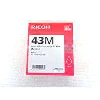 リコー（RICOH） 純正トナー RICOH SP C840H シアン 1個 - アスクル