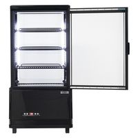 軒先渡し】レマコム 卓上型対面冷蔵ショーケース 幅702mm 120リットル