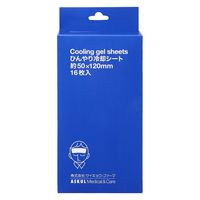 三重化学工業 クールミトンα 25492000 4978797400265 1双（直送品