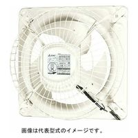 三菱電機 産業用有圧換気扇 EWF-30BSA2 1台（直送品） - アスクル