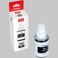 キヤノン Canon プリンター G1310 A4 カラーインクジェット 特大容量