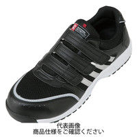 ALPEN イグニオ プロスニーカー ネイビー 27.0 IGS1058（直送品