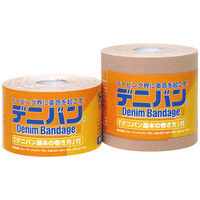 クレーマージャパン デニバン 23-7272-00（直送品） - アスクル