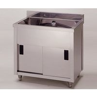 マルゼン Maruzen 一槽シンク450×450×800(ホース付) BS1-044 1台 465