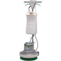 山崎産業 コンドル 床洗浄機器 ポリシャー用 ワンタッチトーロンブラシ