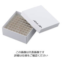 アズワン アズラボフリーズボックス 81本 AFB-81 1箱(10個) 2-949-02