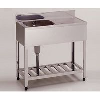 マルゼン Maruzen 一槽シンク450×450×800(ホース付) BS1-044 1台 465