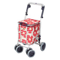 ユーバ産業 シルバーカー(ワイヤーカート) A-0245M(BL) 1個 61-7363-60