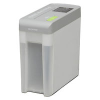 ライオン事務器 シュレッダー emi15 EMI-15 1台（直送品） - アスクル