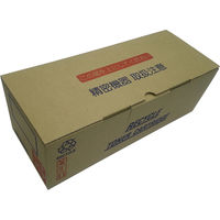 キヤノン（Canon） 純正トナー カートリッジ420 CRG-420 モノクロ