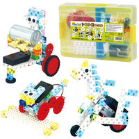 アーテック へんしんブロックロボ トコトコアニマル 93997 1セット