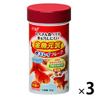 金魚のえさ」通販 - アスクル