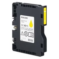 リコー（RICOH） 純正トナー RICOH SP C840H ブラック 1個 - アスクル