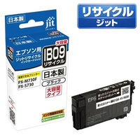 ジット エプソン（EPSON）用 リサイクルインク JIT-EIB07BB ブラック