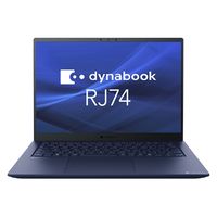 Dynabook 14.0インチ ノートパソコン dynabook RJ74/LY A645LYEC111A 1