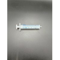 ジェイ・エム・エス ジェイフィードENシリンジ/50mL（ISO80369-3対応品