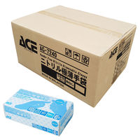 ミドリ安全 ニトリル手袋 ベルテ 710N 粉無し ブルー LL (100枚入