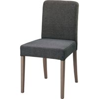 軒先渡し】桜屋工業 CHERRY RESTAREA チェア レスタック 既製 ダーク