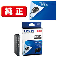 エプソン (EPSON) KUI-M(クマノミ) 純正インクカートリッジ マゼンタ 1