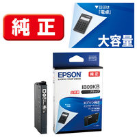 エプソン (EPSON) ICBK82(アタッシュケース) 純正インクカートリッジ