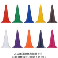 トーアン トーアンカラーコーン10色セット 33-115 1セット(10本)（直送
