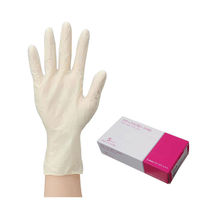 アイリスオーヤマ 使い捨て手袋 天然ゴム手袋 Sサイズ NR-100S 1箱