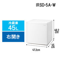 YAMAZEN ファン式 冷凍冷蔵庫 236L スリム 2ドア 右開き 自動霜取り