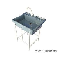 マルゼン 舟型シンク1200×600×800(ホース付) BSF1-126 1台 465-5320