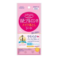 コーセーコスメポート ソフティモ メイク落としシート（H） b