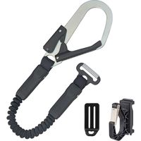 Cetacea オペレーターリテンションランヤード 黒 TAORL1BLK 1個 762