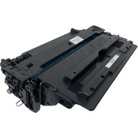 ハイパーマーケティング キヤノン（Canon）用 リサイクルトナー トナー