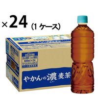 麦茶】【機能性表示食品】コカ・コーラ やかんの濃麦茶 ラベルレス