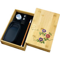 呉竹 書道/硯箱セット 竹製 梅に鶯蒔絵 KB717-900 1個（直送品