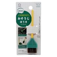 テラモト MMテーブルホーキセット 箒 屋内用 ちりとりほうきセット