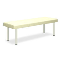 高田ベッド製作所 外脚DXベッド 幅60×長さ180×高さ50cm クリーム TB