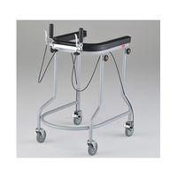 中央化成品 ラ・プロムナード ブルー HMB801-1BL 1台（直送品） - アスクル