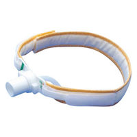 高研 コーケンカニューレホルダー（ダブルフィット/小児用） #9915 1箱