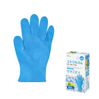 アイリスオーヤマ 使い捨て手袋 ニトリル手袋 Sサイズ RNBR-100S 1箱
