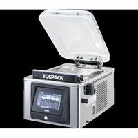 TOSEI 真空包装機 V-393 1個（直送品） - アスクル